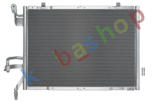 Condenser fits for b max - condenser,