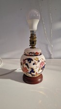 Art deco masons ironstone - deco,