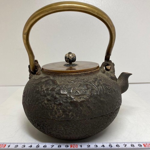 Kibundo tetsubin japanese - tetsubin,