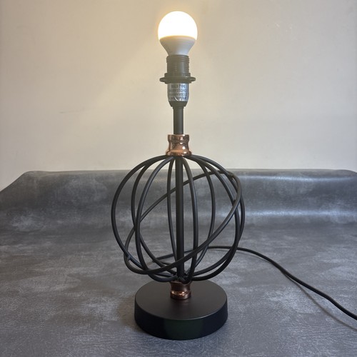 Table lamp first choice - first,