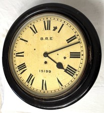 Antique Single Fusee Railway