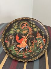 Palech 1990 Russian Legends &