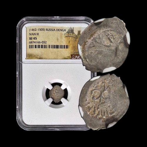 Russia 1486 denga silver - 1486,, denga,