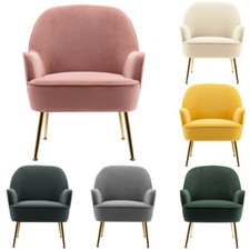 Wingback Velvet Armchair Tub