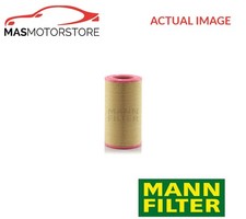ENGINE AIR FILTER ELEMENT
