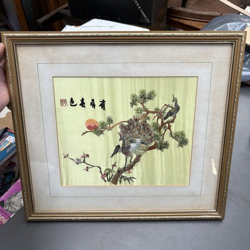 Vintage framed japanese - framed,