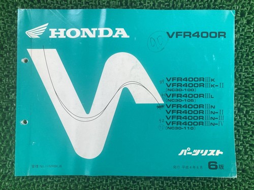 Vfr400r parts list 6th edition - parts,