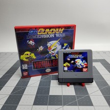 Virtual Boy SD Gundam