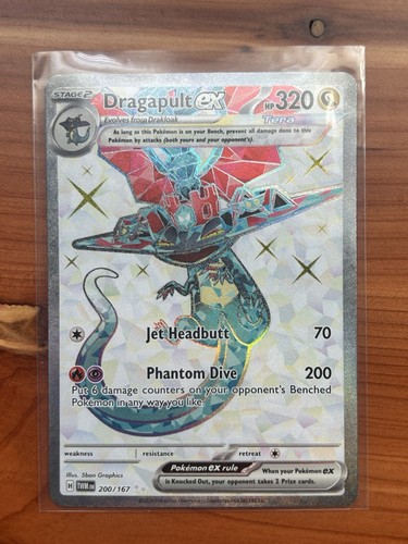 Dragapult twilight - dragapult, ex
