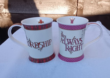 Dunoon mug x 2 His Lordship &