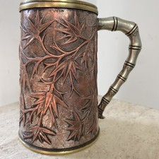 Export Mug Featuring Bamboo Designs in Copper & Silver