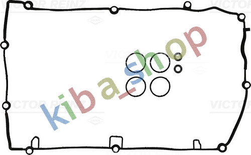 Rocker cover gasket - gasket, set