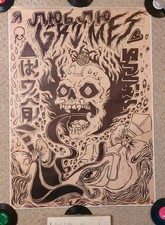 Rock Band Grimes Visions Album