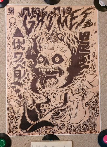 Rock band grimes - band, album
