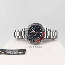Seiko prospex speedtimer - uk,