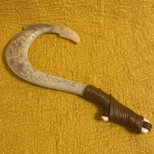 Disney Moana Maui’s Magical