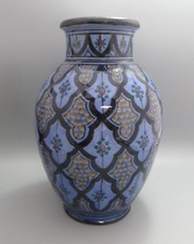 Vintage Moroccan Safi Pottery