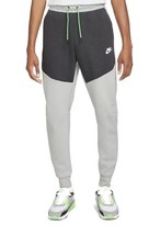 Nike Tech Fleece/Light Smoke