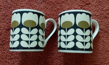 BNWOB Orla Kiely Tulip STEM