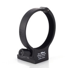 NEW Black Tripod Collar Mount