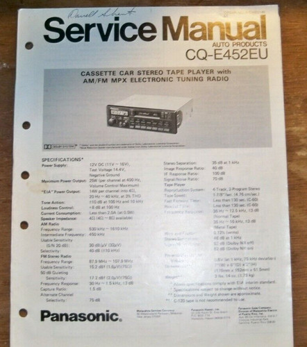 Panasonic auto products - panasonic,