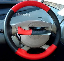 FOR PEUGEOT 206 TWO TONE BEST