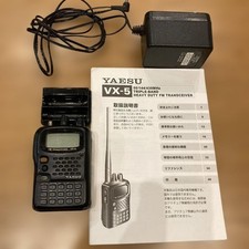 Yaesu VX-5 5W Triple-Band