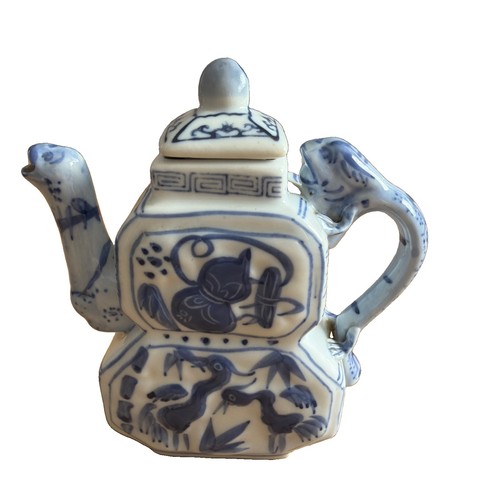 Vintage signed chinese - vintage,