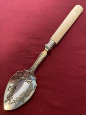 Large Antique Victorian Silver
