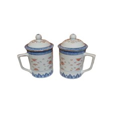 Chinese Tea Mug Pair Lidded