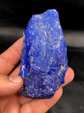 ​High Quality Lapis Lazuli