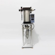 50-gram Vertical Injection