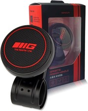 Steering Wheel Knob Spinner -