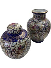 Decorative Floral Porcelain Vases Ginger Jar Oriental Style