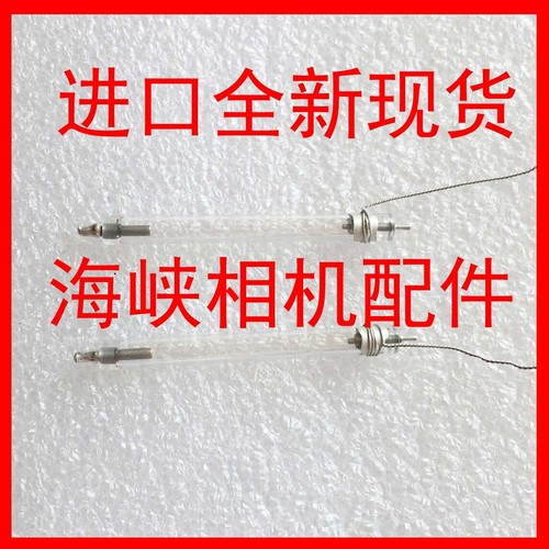 2pcs new for canon - canon, 430ex