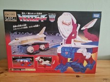 Transformers G1 Encore 07 Skylynx MIB Unused