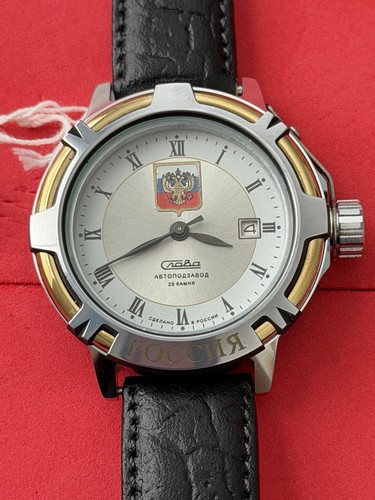 Vintage russian slava kapitan - vintage,