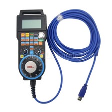 LHB04B-4Axis Mach3 Wired CNC