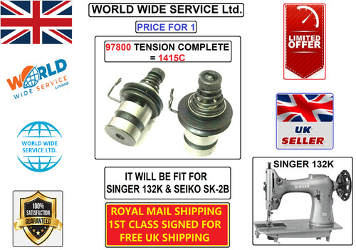 Singer 132k walking foot 97800 - 132k,
