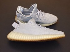 Adidas Yeezy Boost 350 V2
