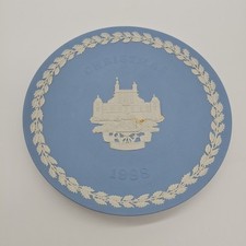 Christmas Plate Wedgewood 1988 - Blue - Jasperware -
