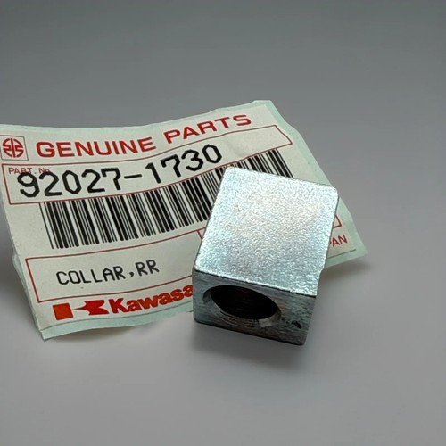 Kawasaki sleeve swingarm - sleeve,