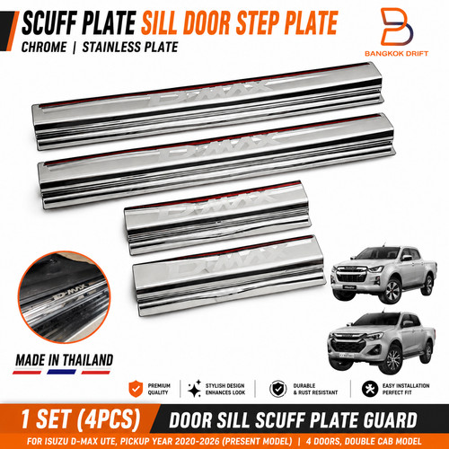 Sill scuff plate chrome - sill,