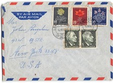 Switzerland #B161 Lomnenschwil