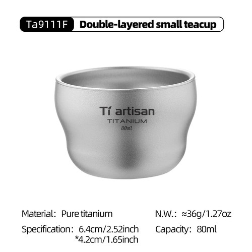 Titanium 80ml double layer - titanium,