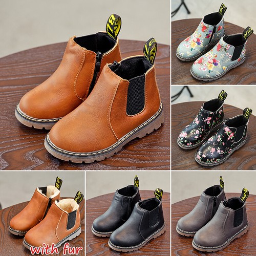Kids girls ankle boots boys - ankle,