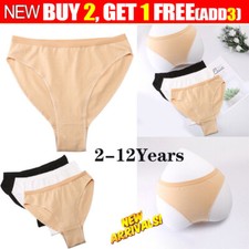 Girls Ballet Dance Seamless