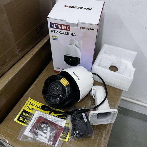 Vikylin 8mp 25x zoom - 25x, ptz