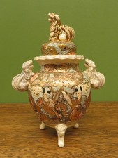 Japanese late satsuma lidded - late,