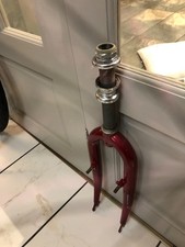 Red Steel 24” Junior